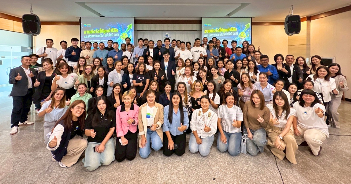 อารีเกเตอร์สัญจร 2569 ครั้งที่ 2 จ.สุราษฎร์ธานี เมื่อวันที่ 23 พฤษภาคม 2569 อารีเกเตอร์สัญจร 2569 ครั้งที่ 2 จ.สุราษฎร์ธานี เมื่อวันที่ 23 พฤษภาคม 2569