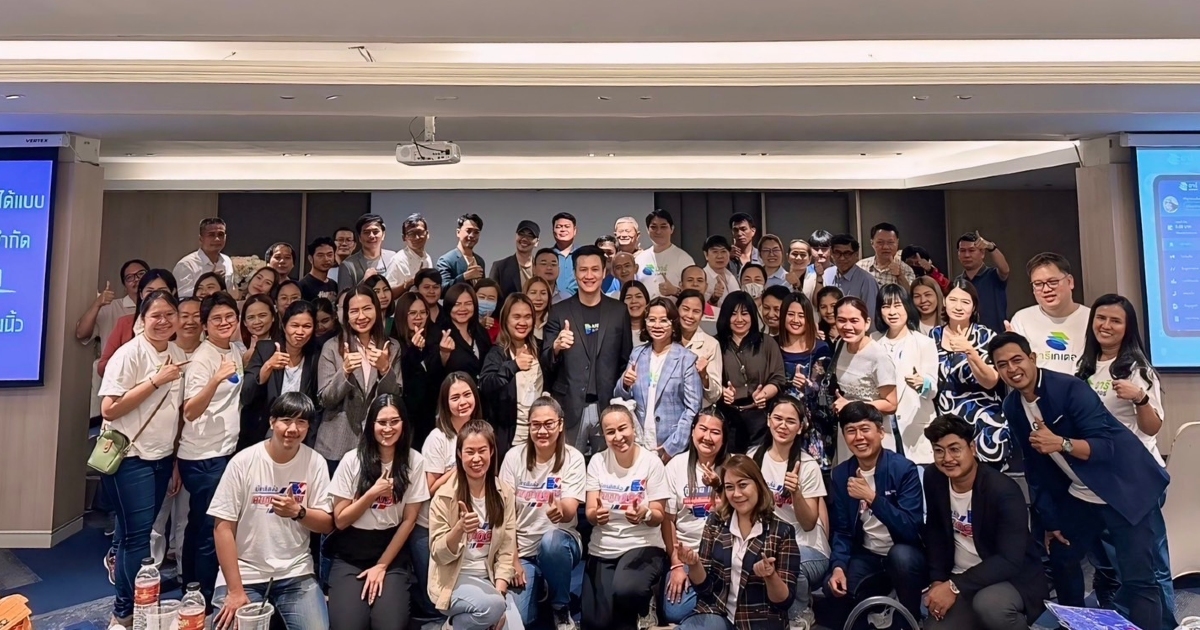 กิจกรรมอารีเกเตอร์สัญจร 2567 จังหวัดสมุทรปราการ วันที่ 8 มิ.ย. 2567 กิจกรรมอารีเกเตอร์สัญจร 2567 จังหวัดสมุทรปราการ วันที่ 8 มิ.ย. 2567