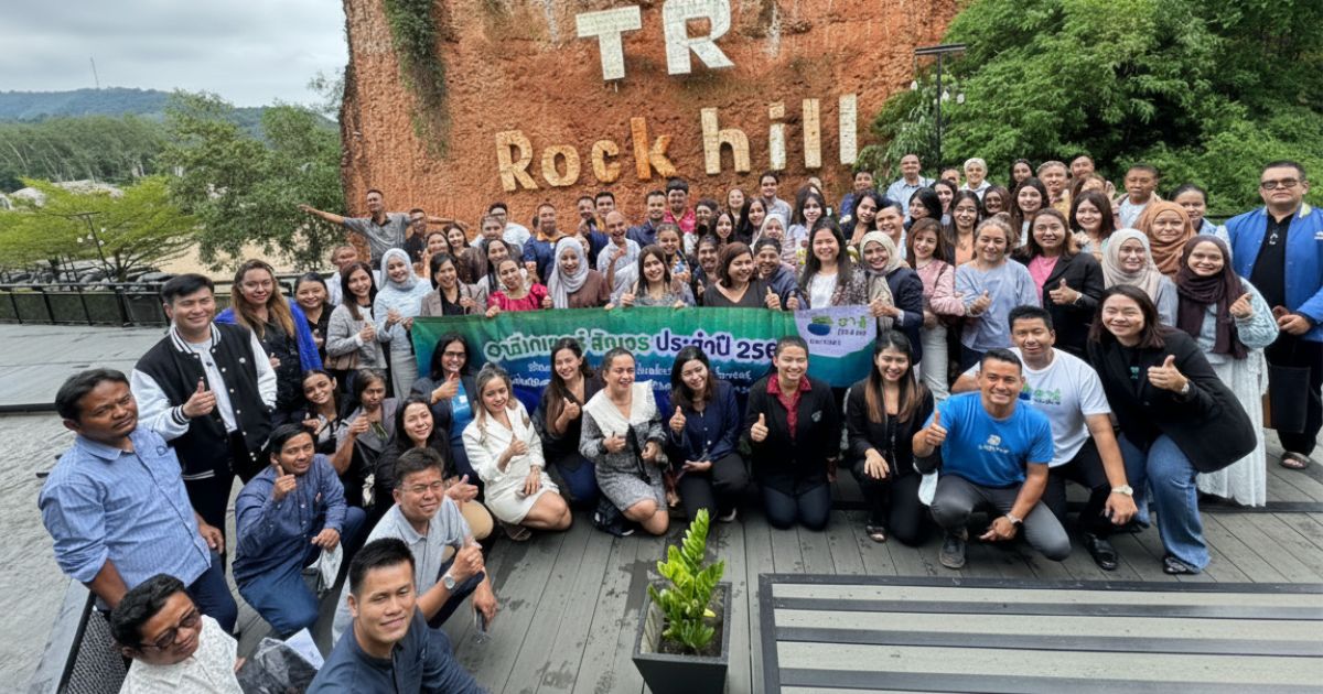 กิจกรรมอารีเกเตอร์สัญจร 2568 จ.สงขลา วันที่ 25 ตุลาคม 2568