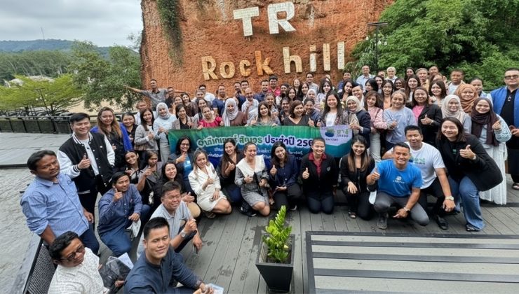 กิจกรรมอารีเกเตอร์สัญจร 2568 จ.สงขลา วันที่ 25 ตุลาคม 2568