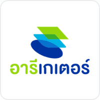 อารีเกเตอร์