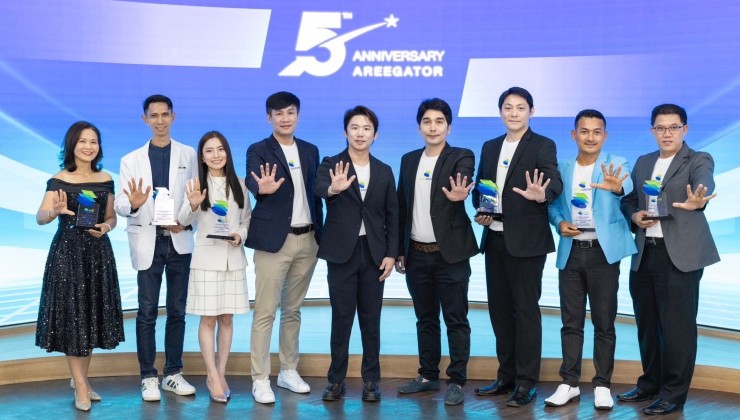อารีเกเตอร์ฉลองครบรอบ 5 ปี เมื่อวันที่ 27 กุมภาพันธ์ 2568