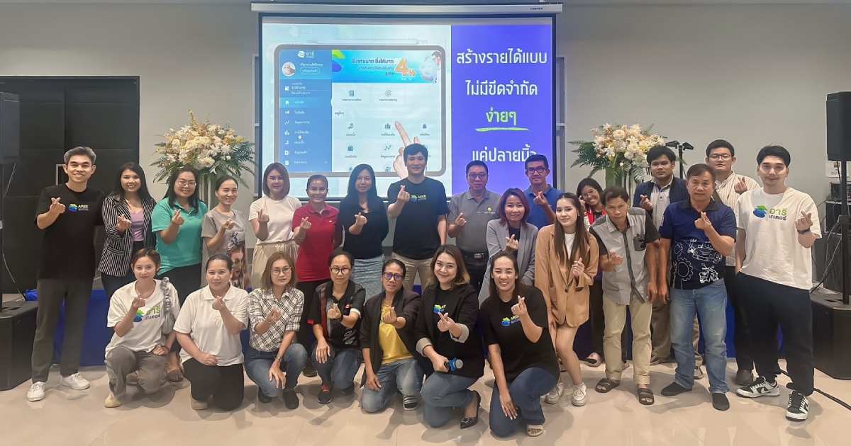 กิจกรรมอารีเกเตอร์สัญจร 2567 จังหวัดสุรินทร์ วันที่ 11 พ.ค. 2567 