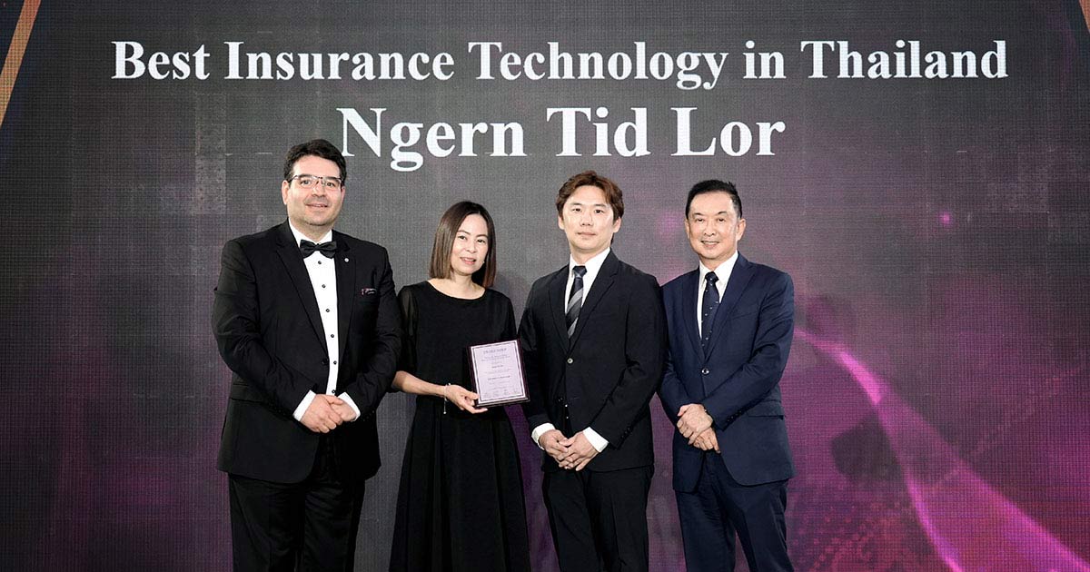 ประกันติดล้อ คว้ารางวัลสุดยอดเทคโนโลยีด้านประกันภัย จากเวที The Asian Banker Thailand Awards 2023