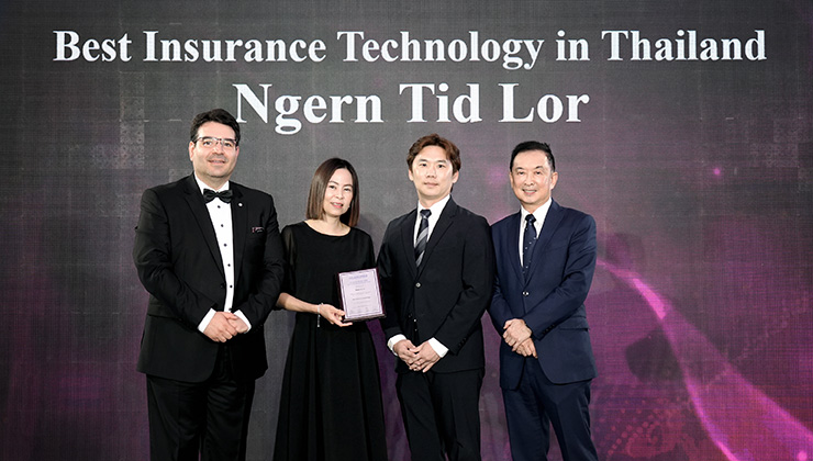 ประกันติดล้อ คว้ารางวัลสุดยอดเทคโนโลยีด้านประกันภัย จากเวที The Asian Banker Thailand Awards 2023